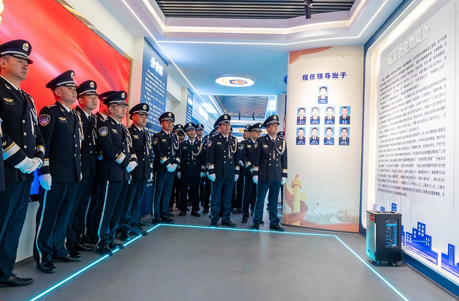 (wAqEＹ新闻图片)岷县公安警史馆正式(38018768)-20250114170202
