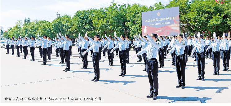 微信图片_20250115043701