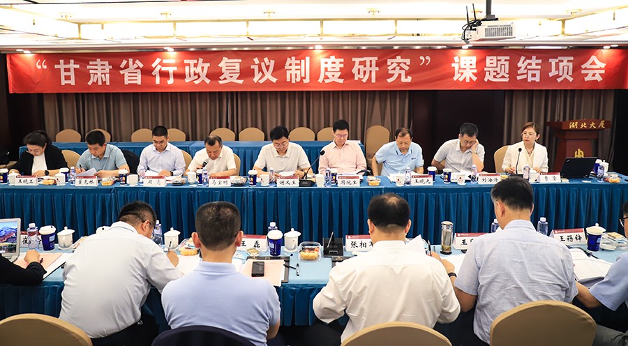 （QEY司法周刊702期配图）坚持政治引(38034703)-20250115114517
