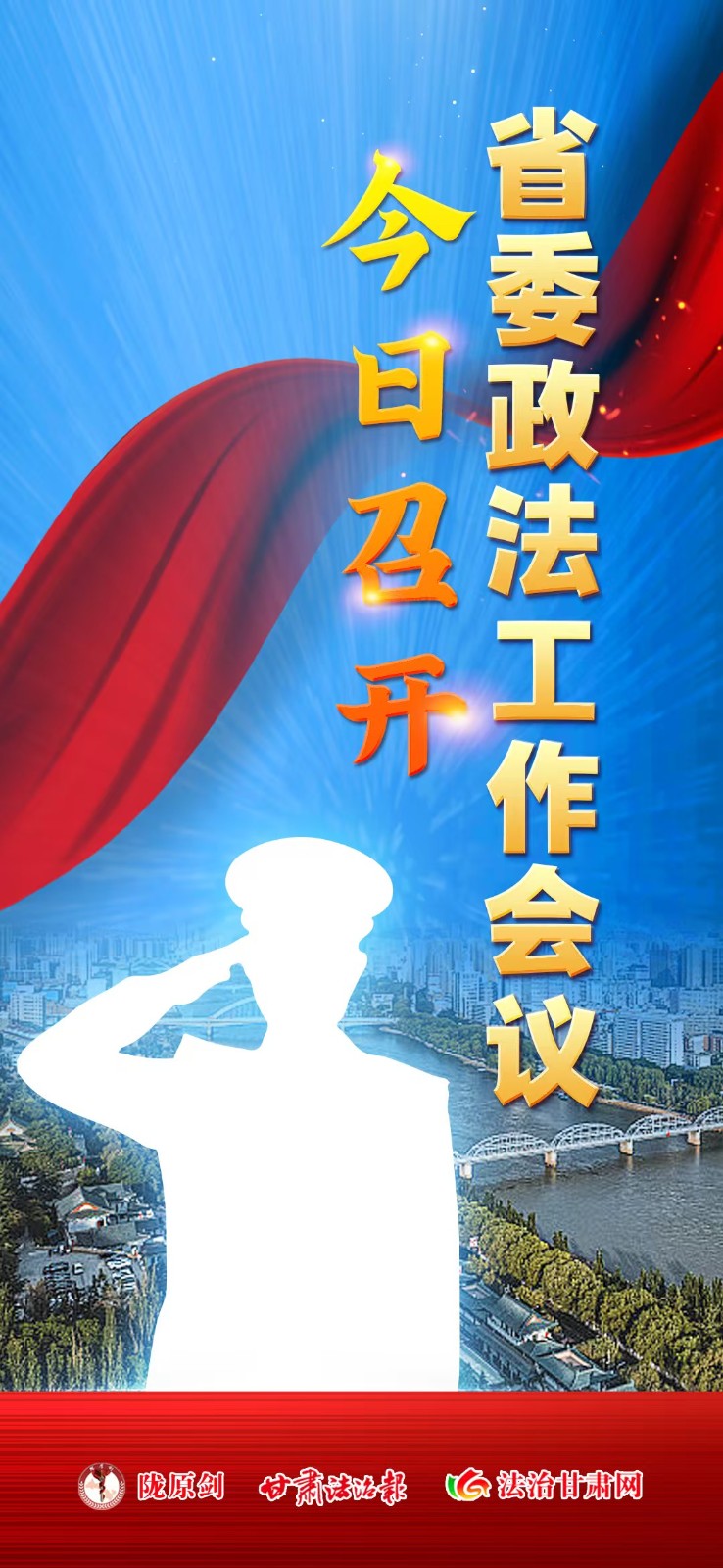微信图片_20250116090643