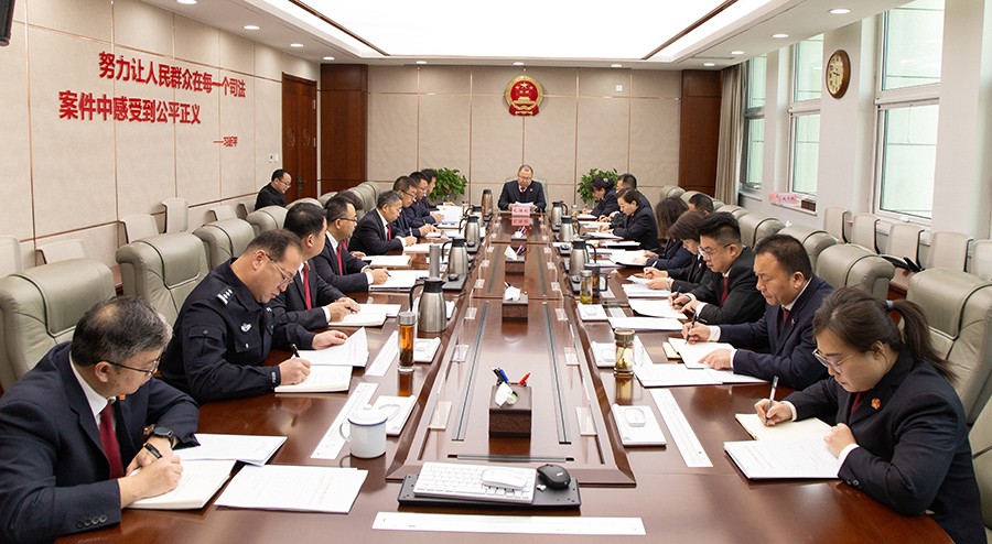 （AQEY 第39期铁路法院，1_4版，(38061145)-20250117094636
