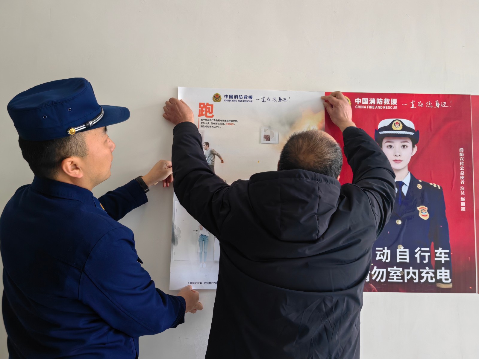 （AQEY消防专栏 配图）康县广泛张贴“(38029472)-20250117115625