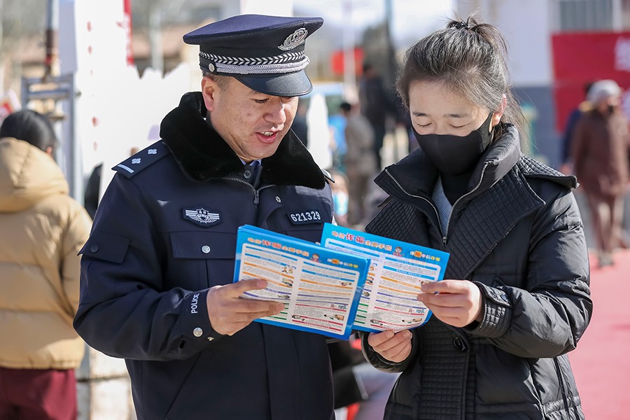 （wAqEY图片新闻）防范于心  防诈于(38133912)-20250117160915
