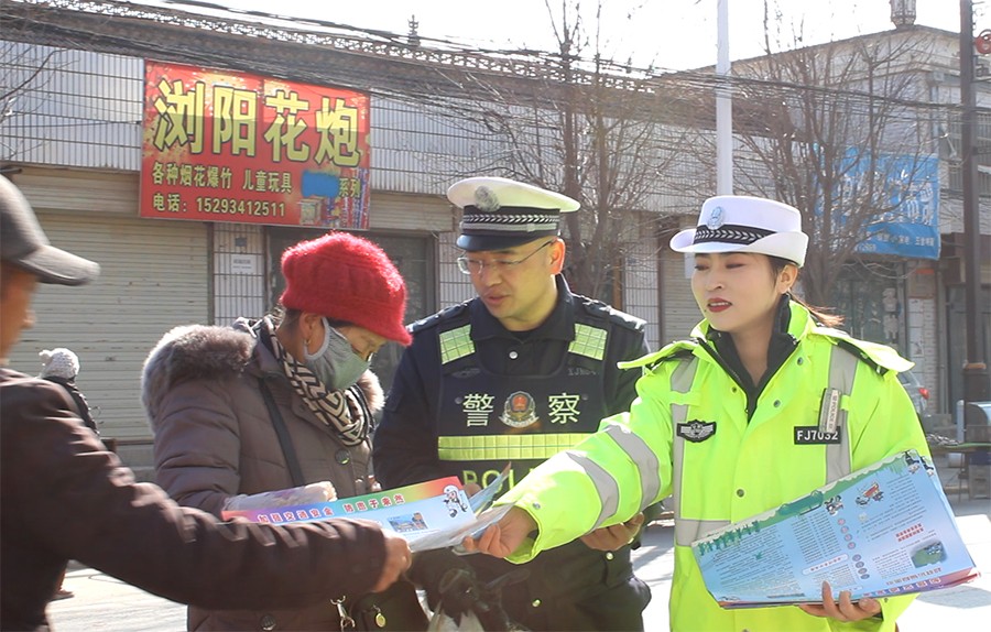 (WQEY新春走基层)（配图） 迎新春 (38135852)-20250119111044