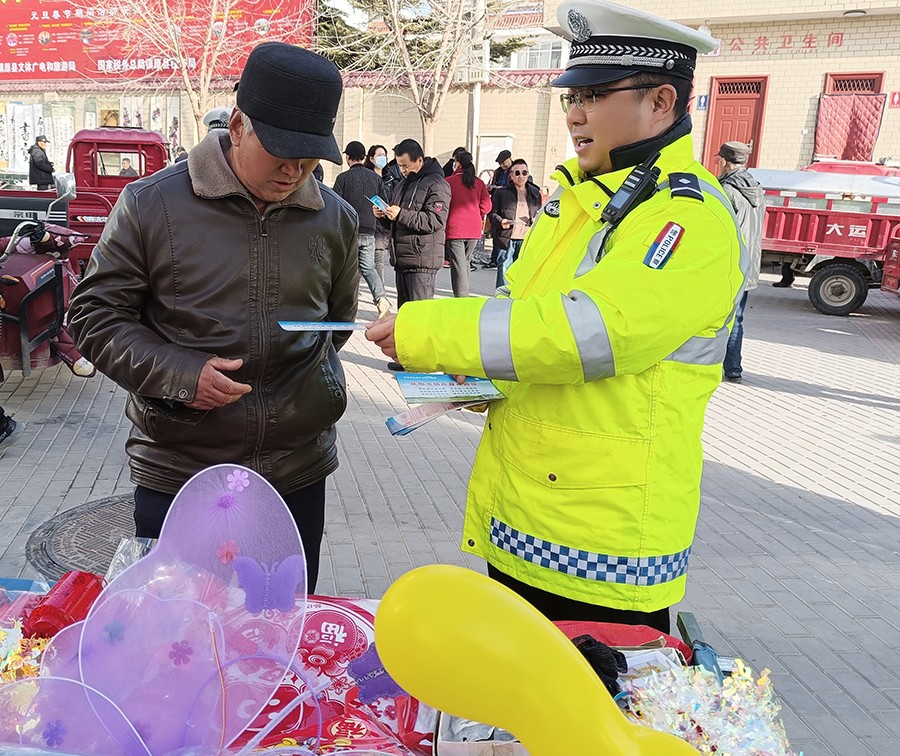 （WQEＹ配图2）镇原拧紧烟花爆竹管理“(38148187)-20250119112143