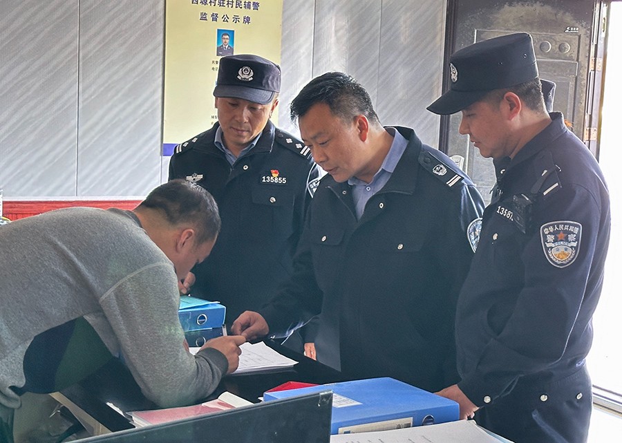 （AQEＹ配图）笃行不怠守平安　创新善治(38171691)-20250120094453