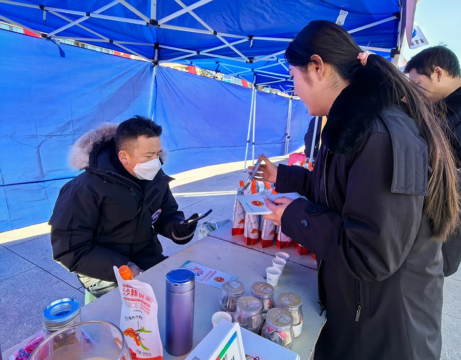 （WAqEY，图片新闻）合作市人民检察院(38136564)-20250120162304