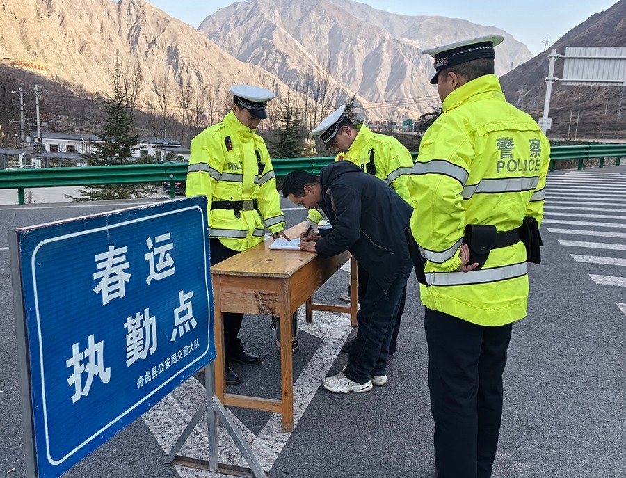 (WAqEY图片新闻）全力护航群众春运出(38134890)-20250120162606