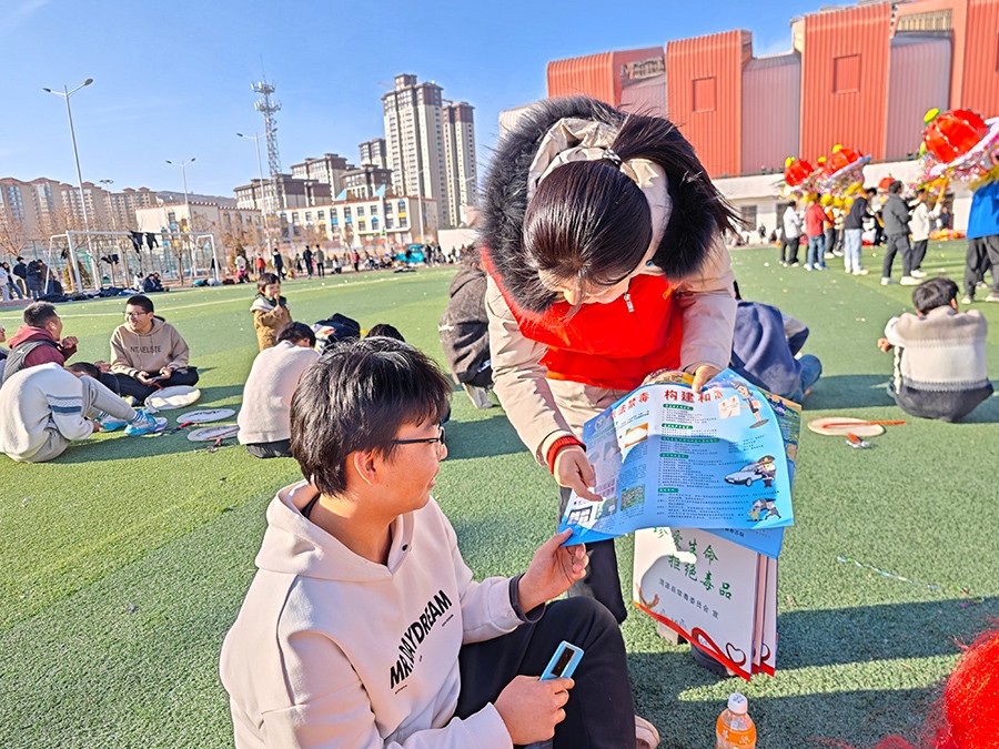 （wAQEＹ图片新闻）健康人生  绿色无(38259784)-20250121162532