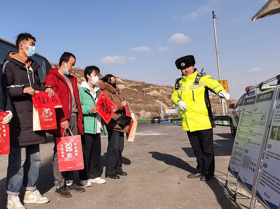 （wQYE，李维琴稿件配图1）我省公安交(38265907)-20250121172148