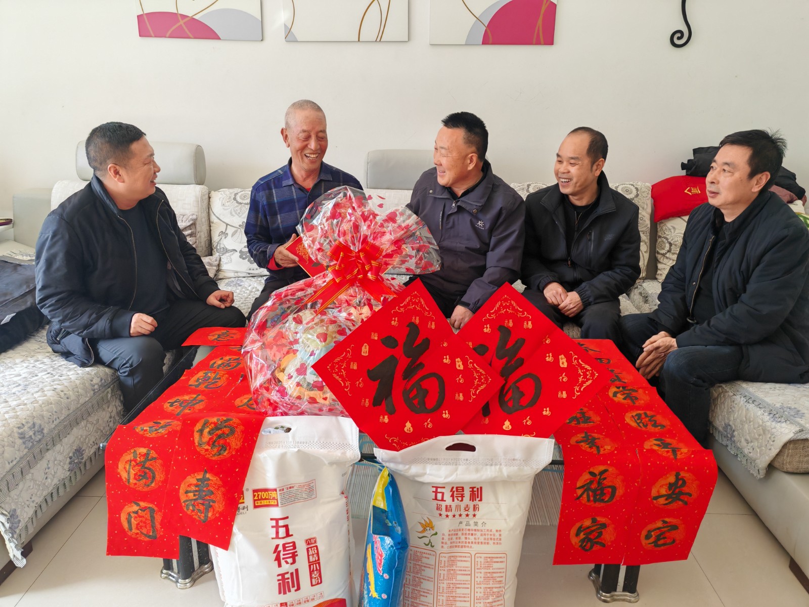 微信图片_20250122155216