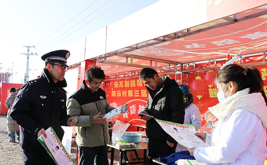 （WAQEＹ图片新闻）禁毒宣传进剧场(38350489)-20250123154141