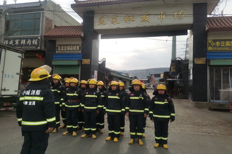 （AqEY消防专栏 配图）岷县开展蔬菜市(38309949)-20250123184419(1)