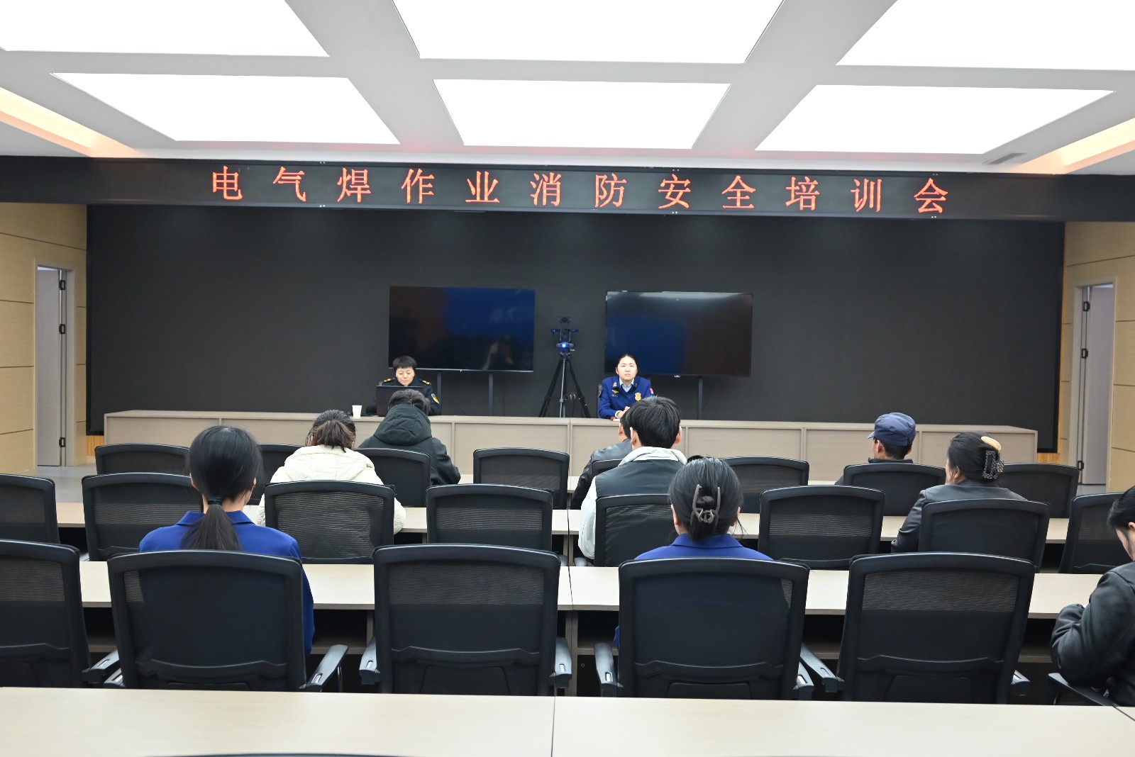 （AqEY消防专栏 配图）康县召开电气焊(38371414)-20250126153711