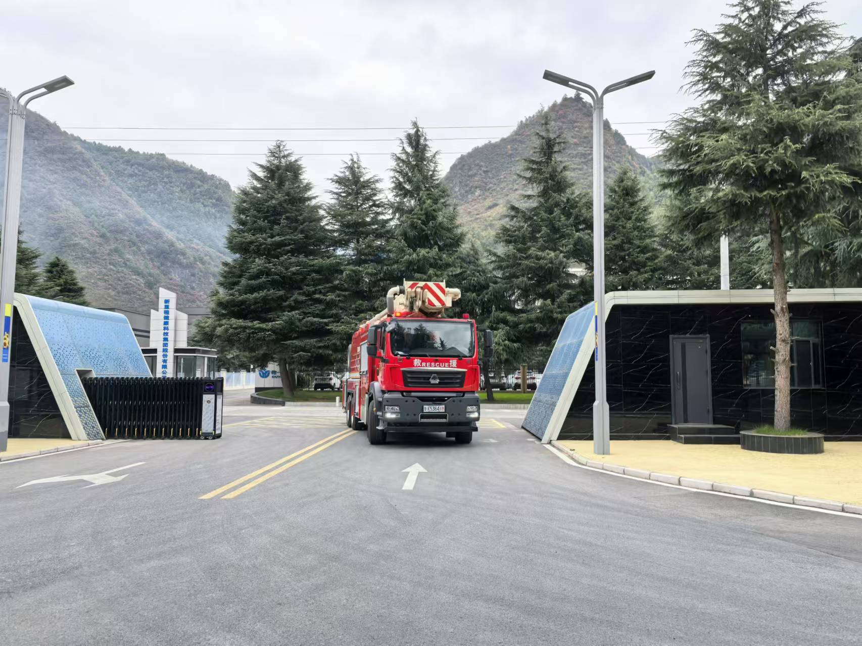 （AqEY消防专栏 配图）康县“以车探路(38371417)-20250126154048