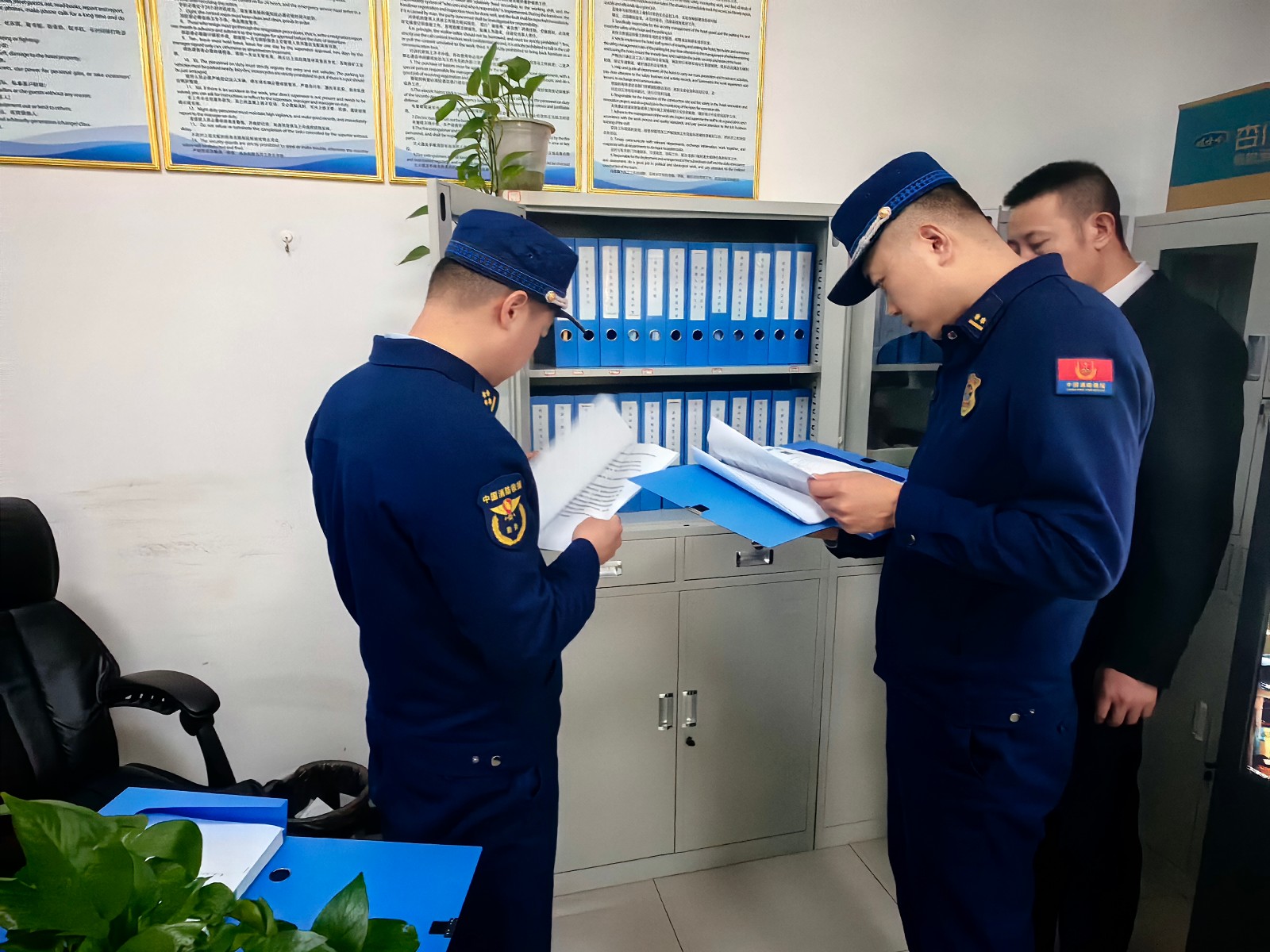 （AqEY消防专栏 配图）宕昌开展消防控(38371428)-20250126154426