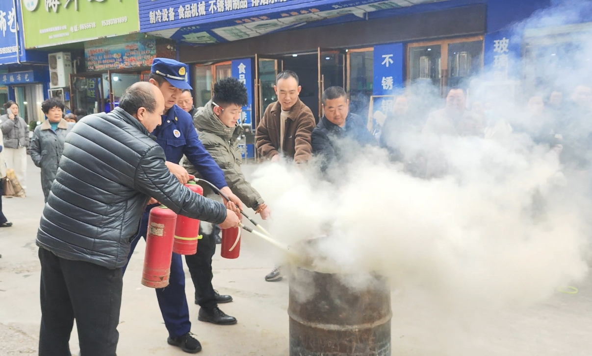 （AqEY消防专栏 配图）武都加强冬季火(38371436)-20250126155949