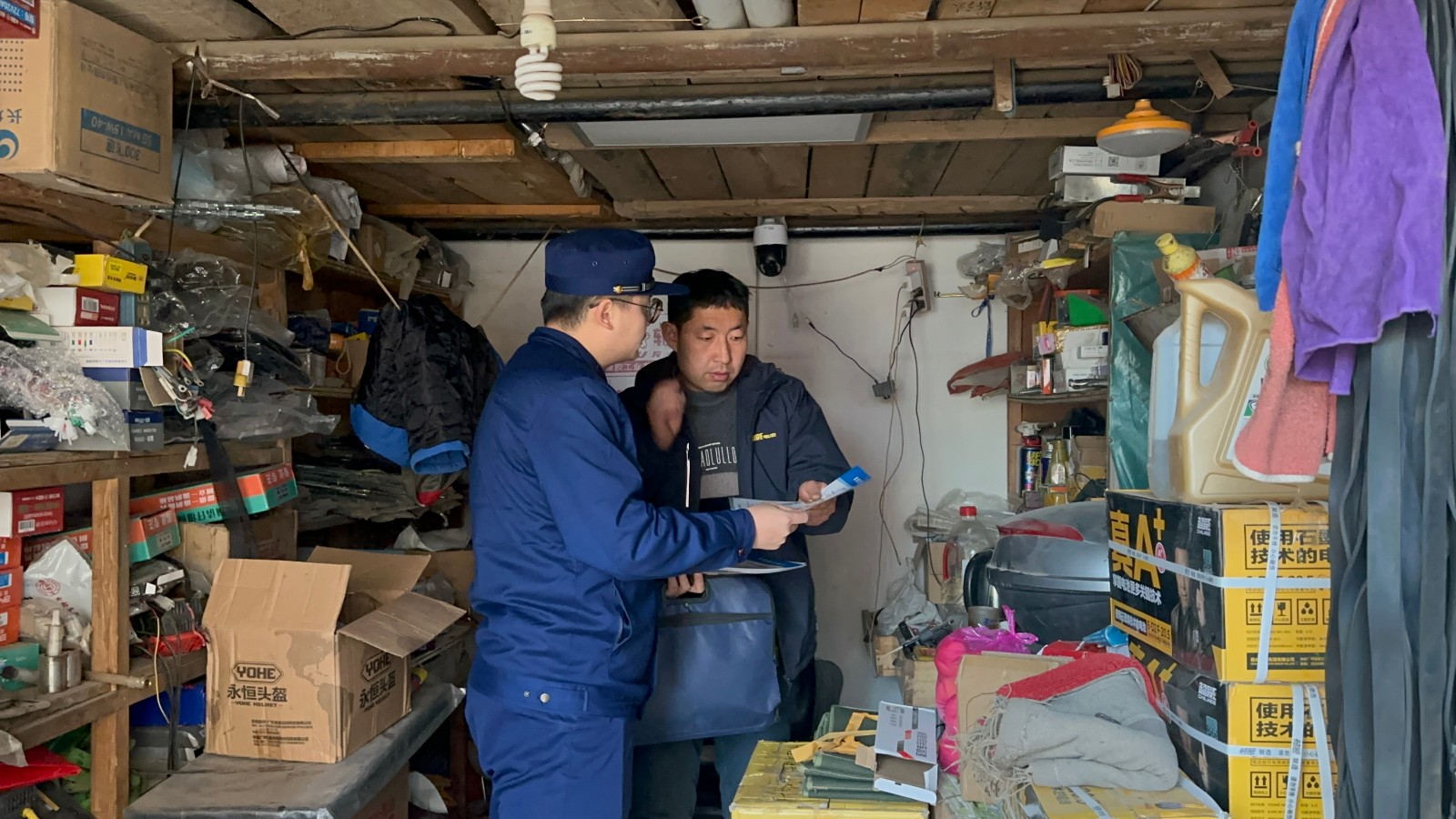 （AqEY消防专栏 配图）环县开展电动车(38371470)-20250126172118