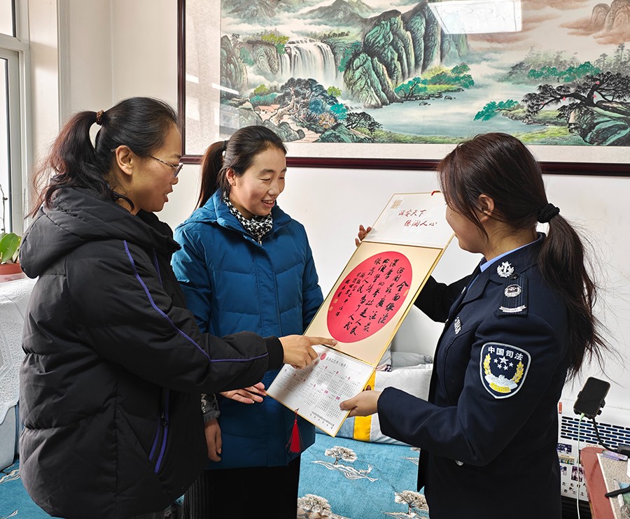 （QEＹ新春走基层  配图）喜看山乡新变(38431688)-20250126224742