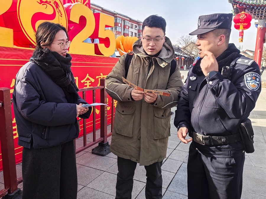 （wqYE新春走基层 配图；按报道计划1(38440712)-20250130125620