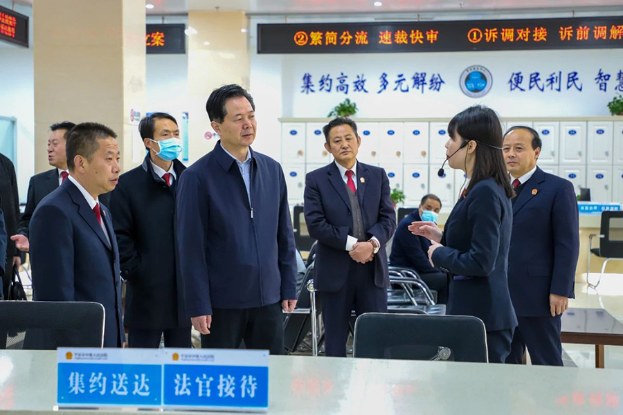 微信图片_20250205104743