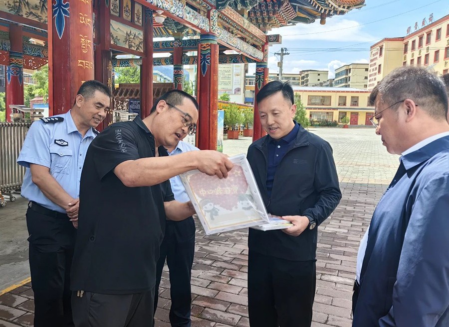 微信图片_20250205110607