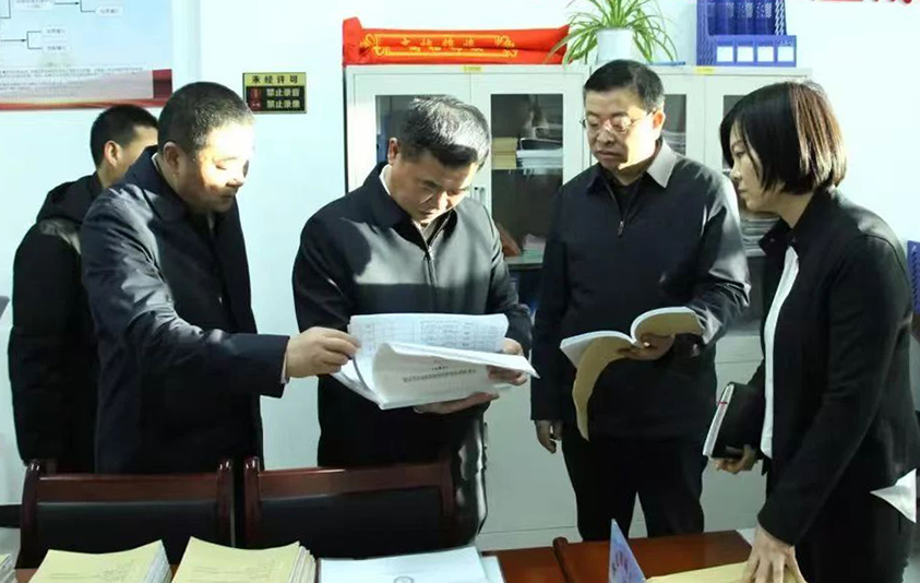 微信图片_20250205115911