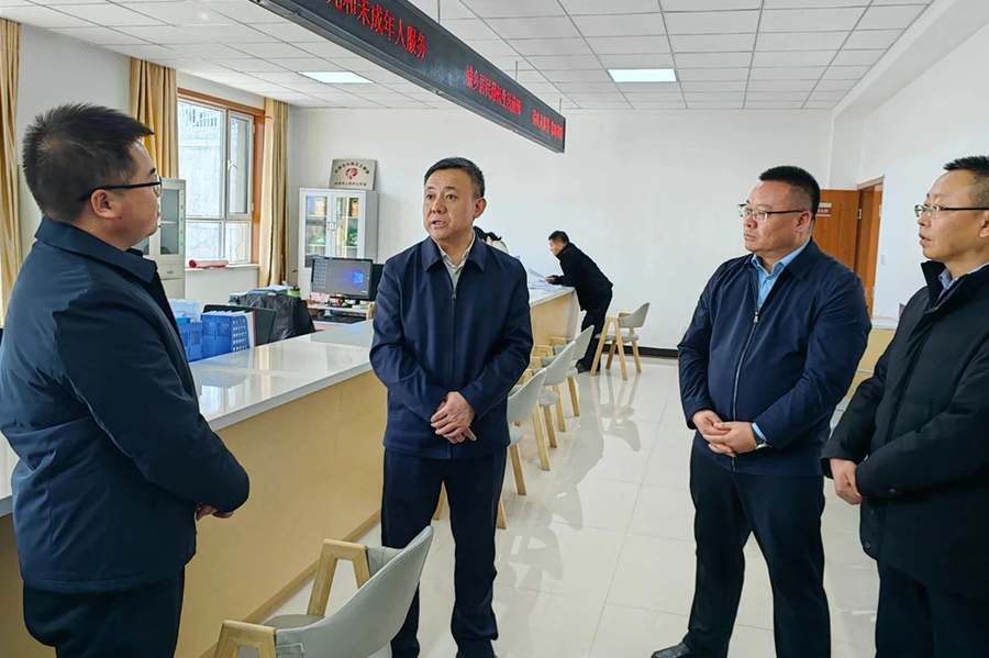 微信图片_20250205144746