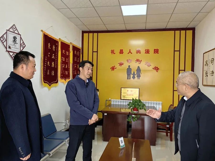 微信图片_20250205145120