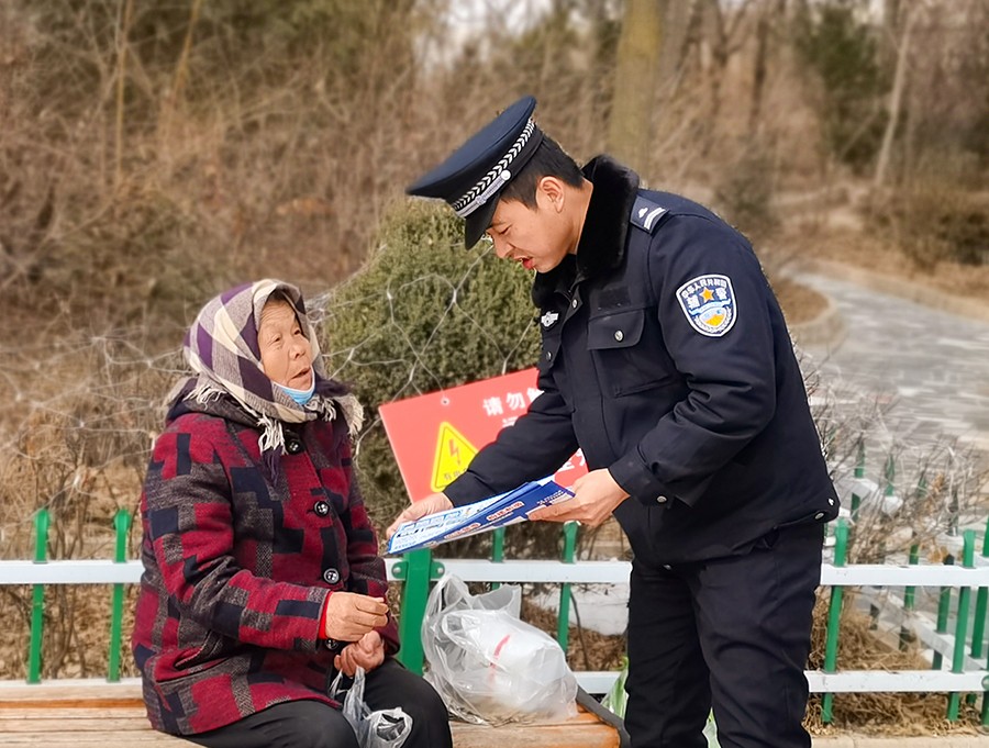 wAQEY图片新闻：禁毒宣传进万家(38516772)-20250208100826