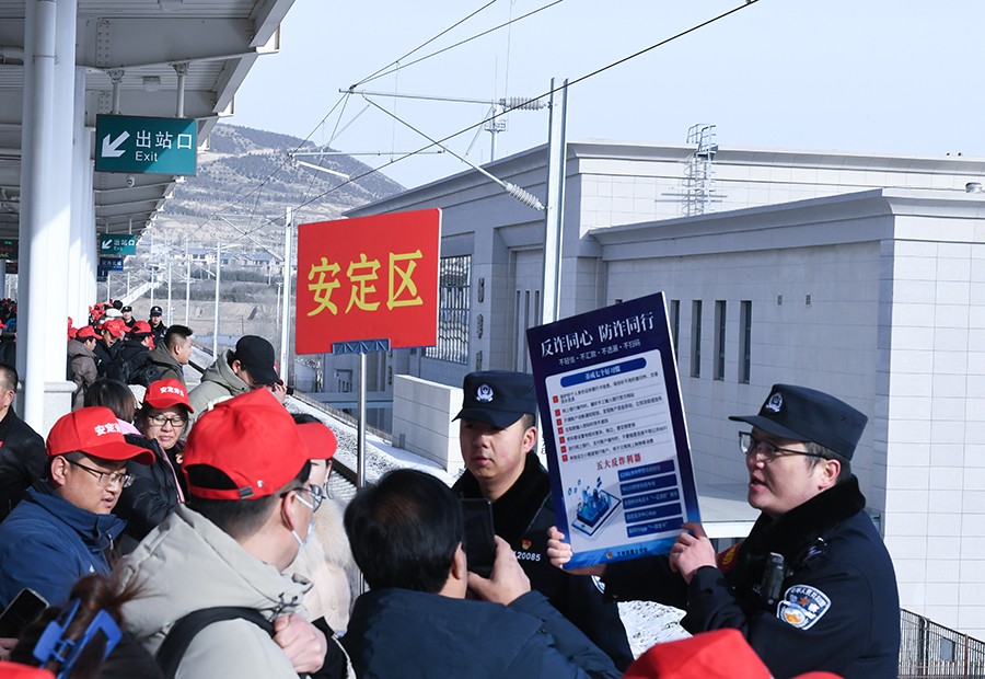 （wAQEＹ配图，新春走基层稿件）务工专(38518928)-20250208103332
