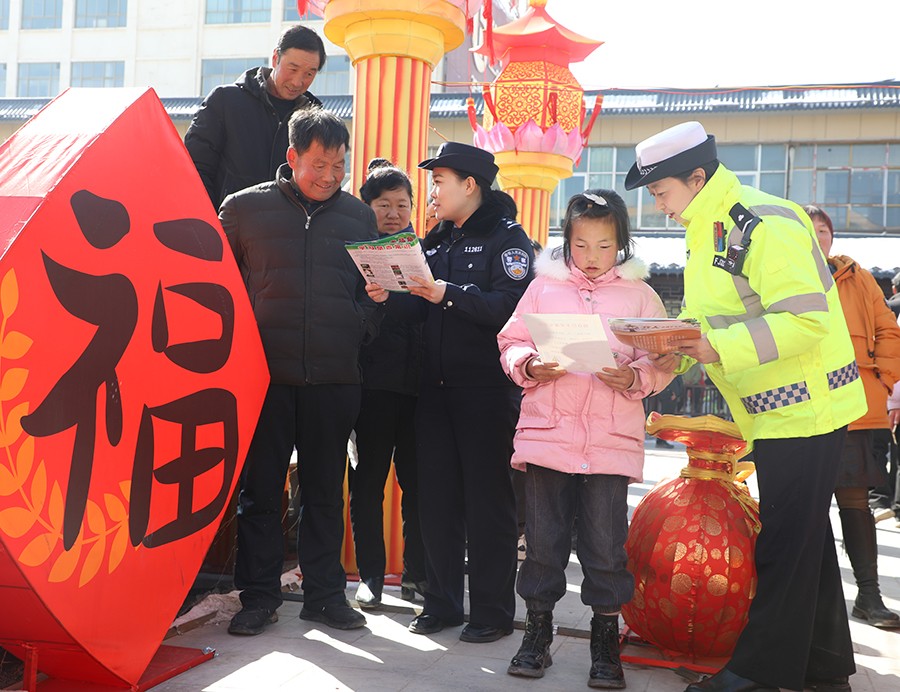 (EqＹ图片新闻)安定公安筑牢反诈防线(38542171)-20250210104543