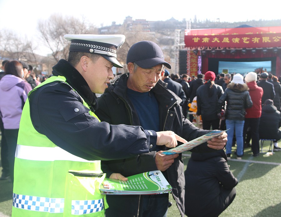（WAqEＹ图片新闻）安全文明出行记心间(38554854)-20250211093725