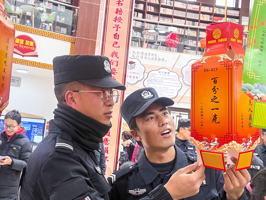 （WAqＹE   图片新闻）碌曲公安参加(38605354)-20250213110802