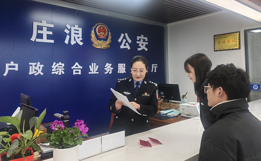 (WAqEＹ配图“‘三抓三促’•身边事”(38637308)-20250213173501