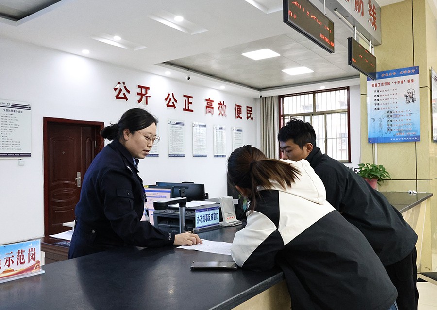 （AqEＹ配图1）甘谷：数字车管服务让群(38640313)-20250214113530
