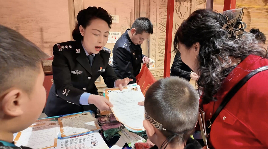 （wAqEＹ配图3）“七里河公安平安集市(38643165)-20250214113712