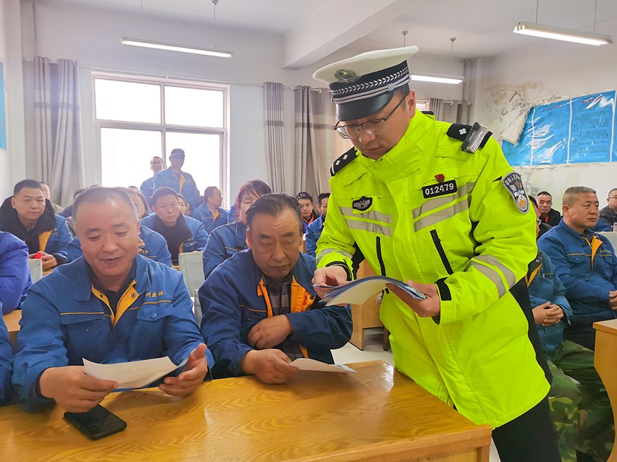 （wAqEＹ图片新闻）警钟常鸣 平安相伴(38639819)-20250214114641