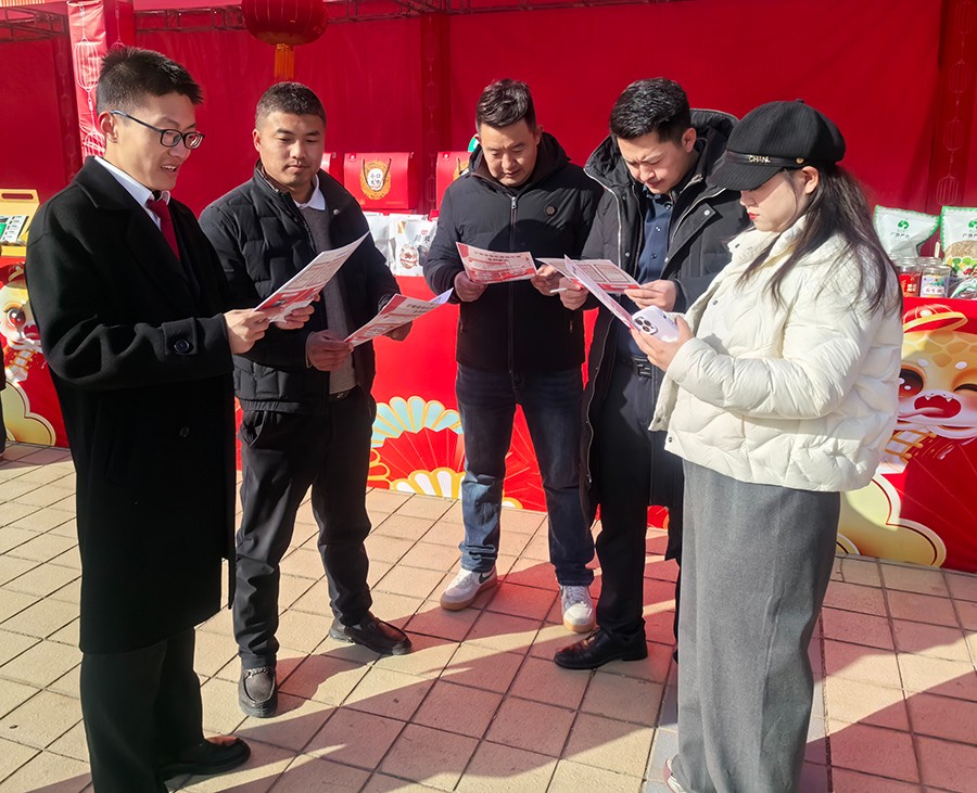 （AqYE   287期法院风采，图片新(38632239)-20250214152110