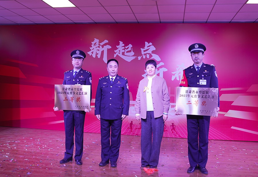 （qＹE大墙内外604期 组图2）皓月映(38637203)-20250214153543
