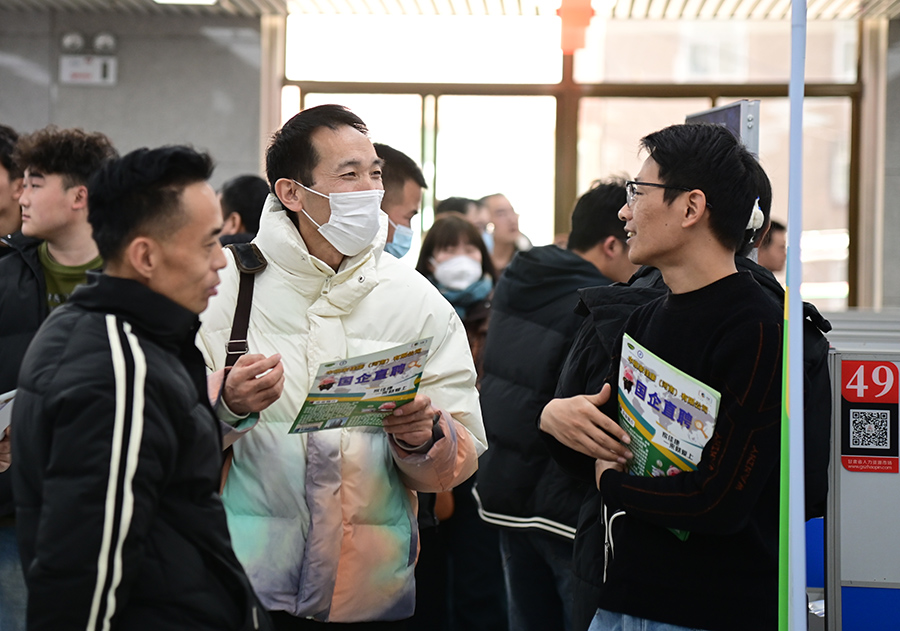（QＹE   图片新闻）我省首场大型综合(38678143)-20250217091600