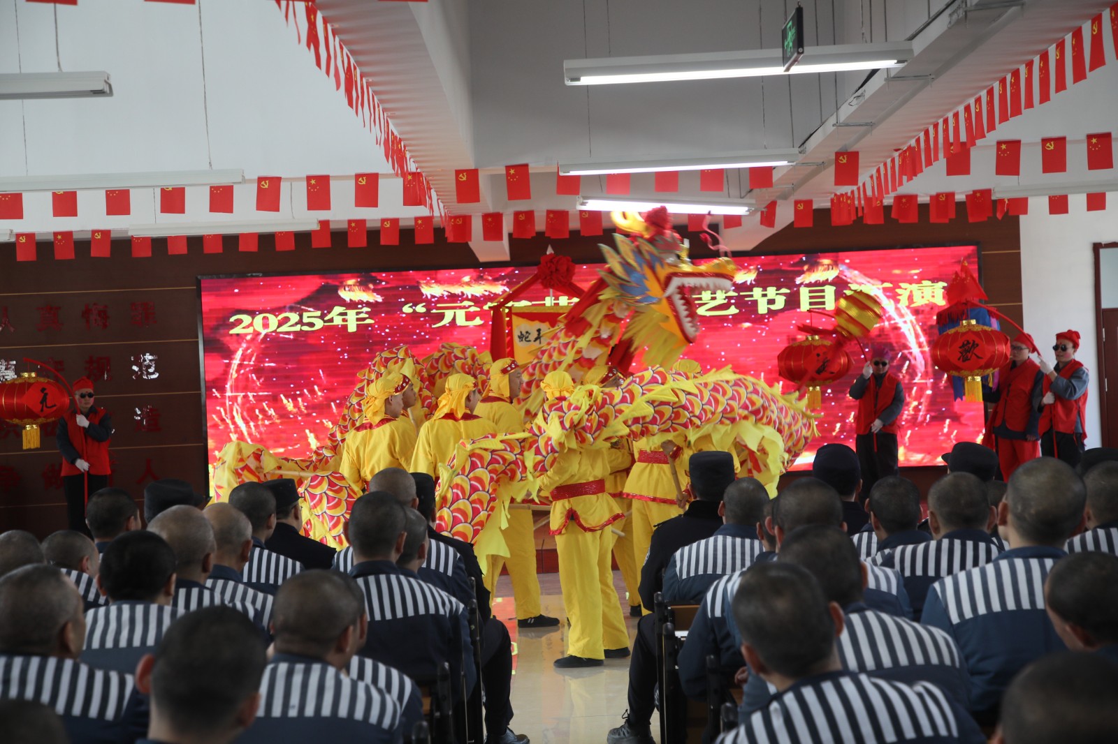 （QYE  大墙内外605期 配图2）团(38674921)-20250217111210