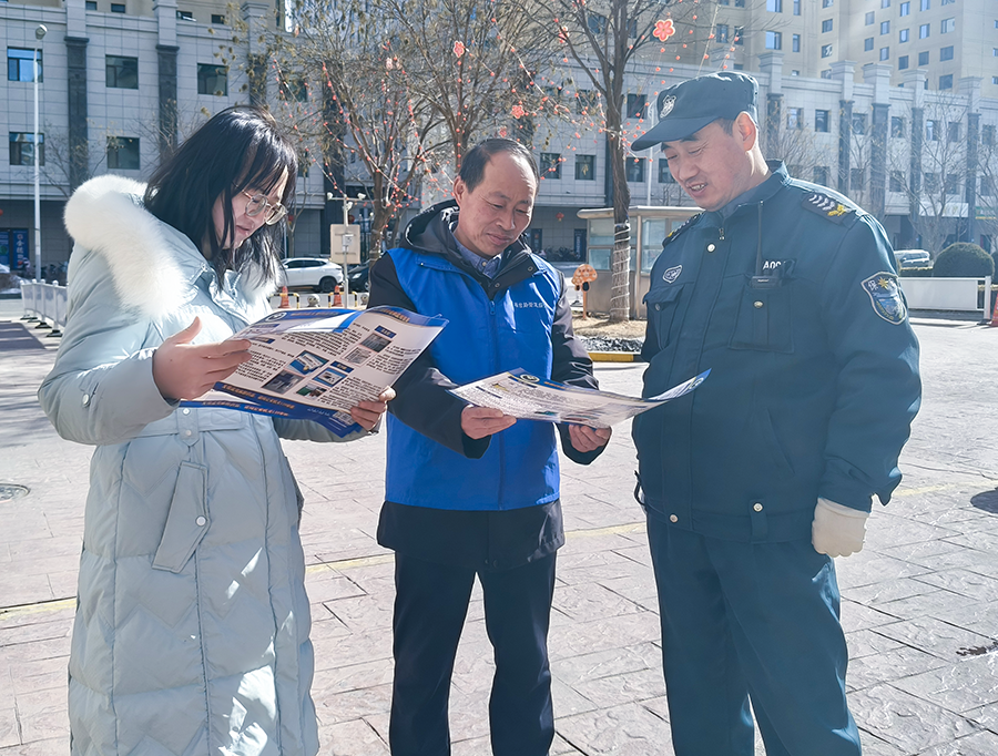 AQEY图片新闻：禁毒宣传进社区(38719431)-20250218142250