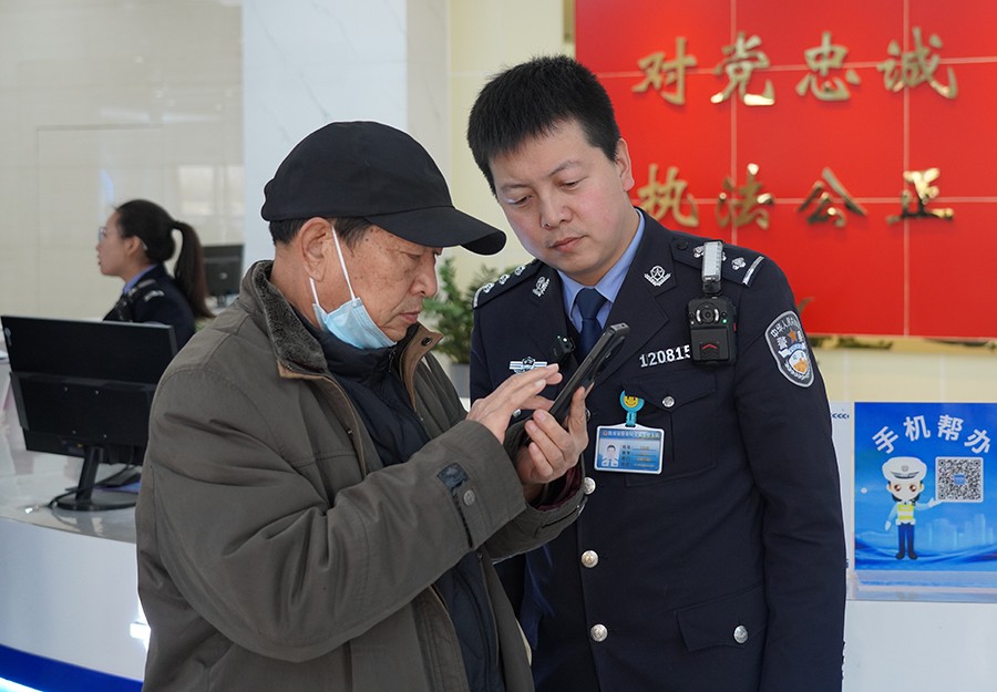 （QEＹ“‘三抓三促’•身边事”配图）智(38735138)-20250219172146