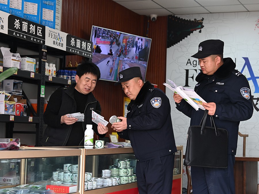 （AWQYE 配图 3）“春耕警务”暖民(38794507)-20250221165559