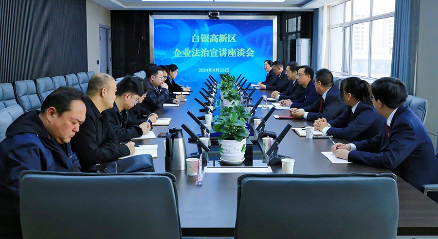 （WAQEＹ“深化‘三抓三促’行动” 配(38804940)-20250221172457