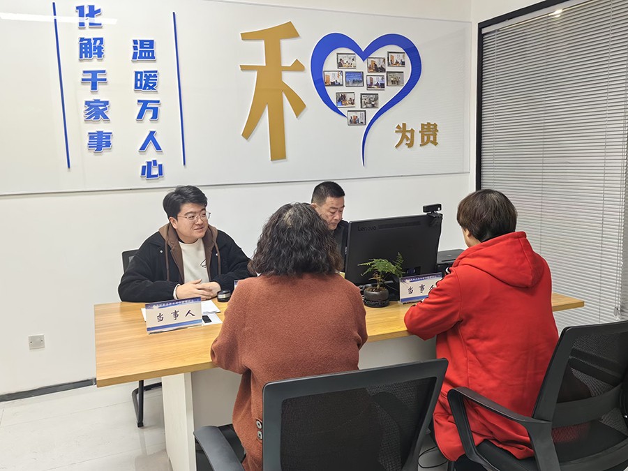 （WAQEY“‘三抓三促’·身边事 ”配(38827070)-20250224153127