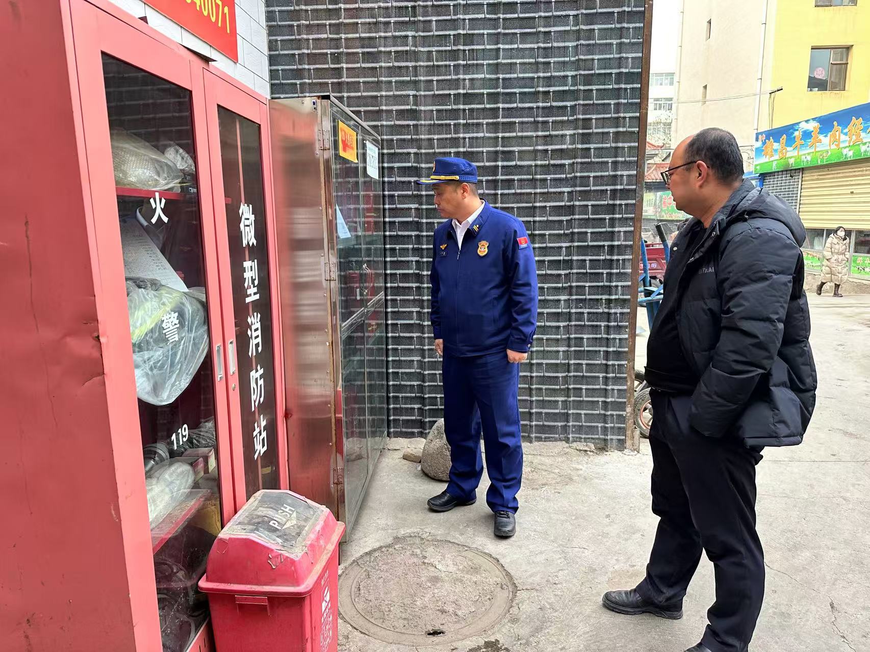 （AqＥY消防专栏 配图）榆中开展消防安(38867574)-20250225164727(1)