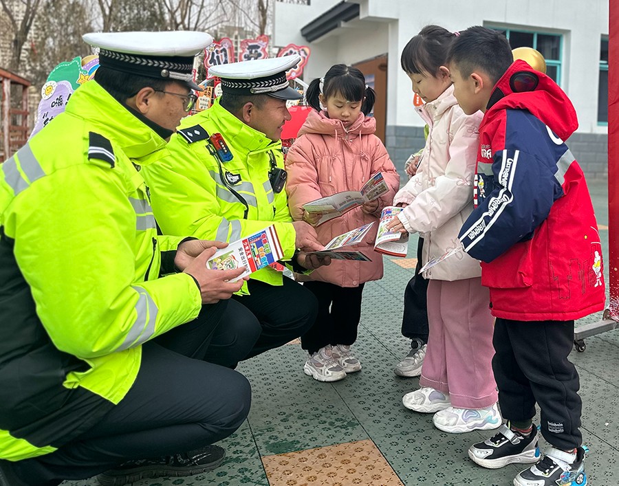 （WQEＹ图片新闻）开学第一课  安全伴(38843143)-20250225160120