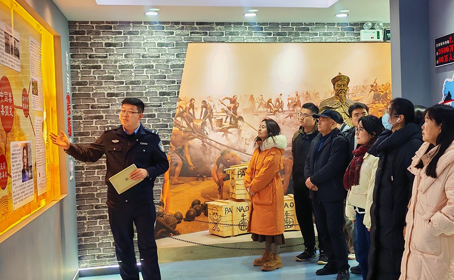 WAQEY图片新闻：筑牢禁毒思想防线(38861372)-20250225174717